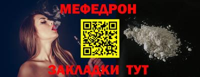 круглые Бугуруслан