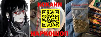 мефедрон мука Бузулук