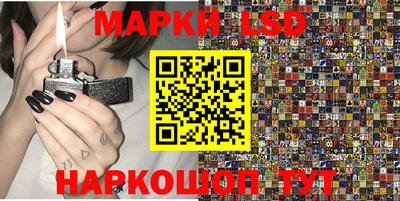 винт Будённовск