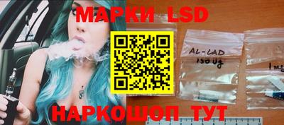 круглые Бугуруслан