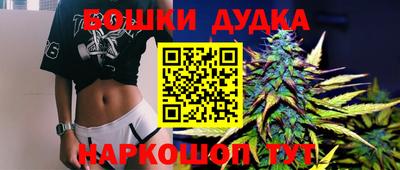 мефедрон мука Бузулук