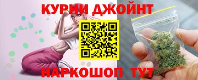 круглые Бугуруслан