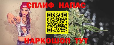 мефедрон мука Бузулук