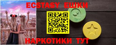 круглые Бугуруслан