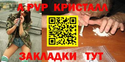 круглые Бугуруслан