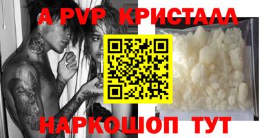 круглые Бугуруслан