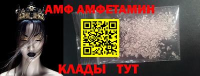 мефедрон мука Бузулук
