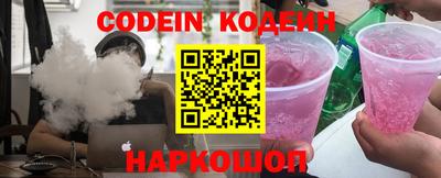 мефедрон мука Бузулук