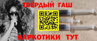 винт Будённовск