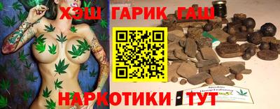 винт Будённовск