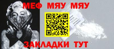 круглые Бугуруслан